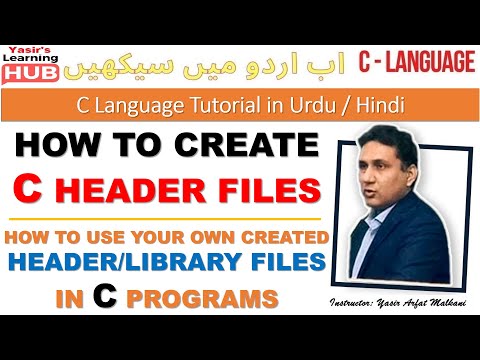 Lesson-20: How to create C header file | Use your own Header files in C | C Tutorial in Hindi / Urdu