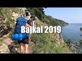 Bajkal 2019: Cestopisný dokument