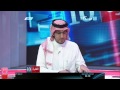 Saudi sport 2014 برنامج العاشرة