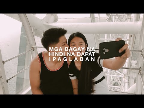 Video: Mga Bagay Na Hindi Dapat Isuot