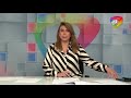 “En Colquiri no estamos en contra de la inversión privada, pero que se situé donde todavía no se ha