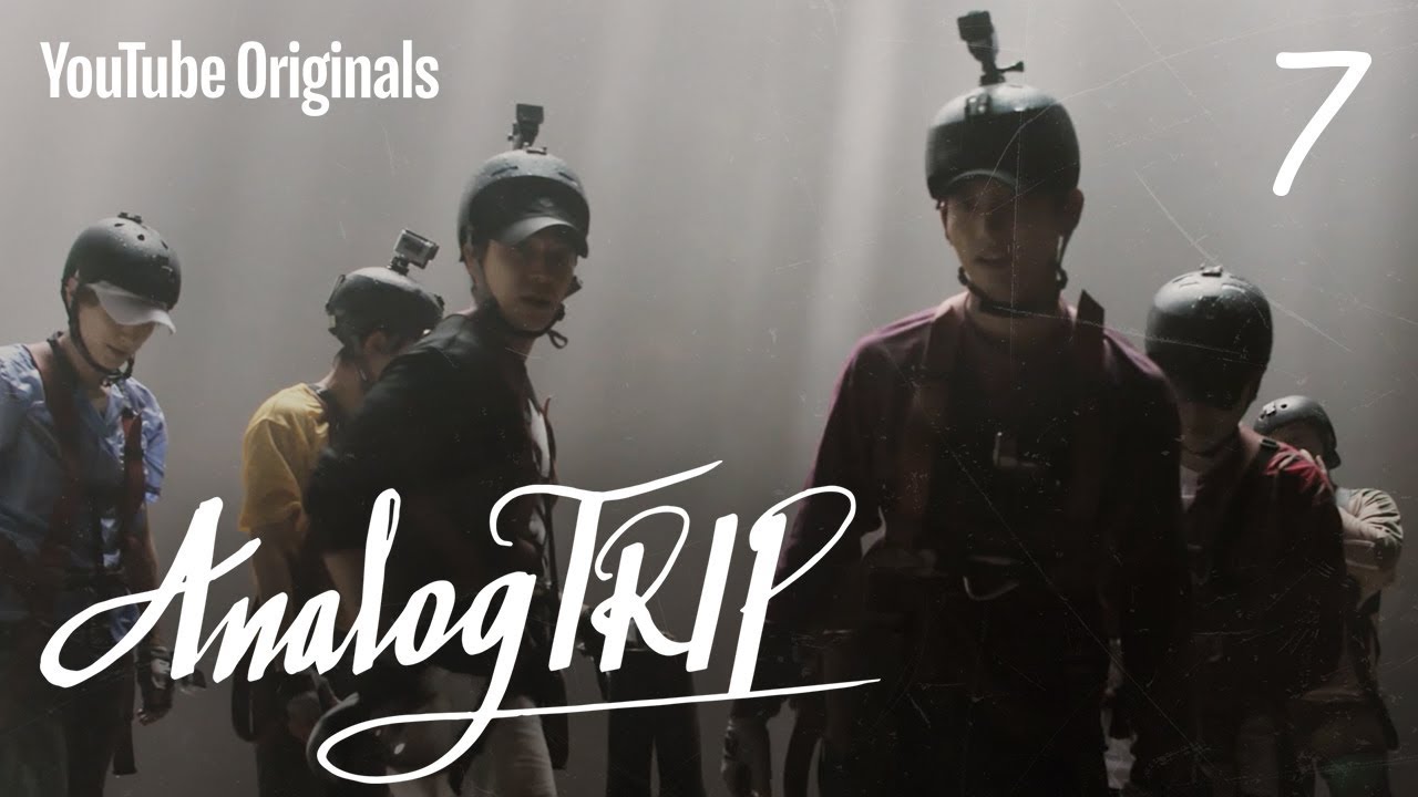Ep 7 천국의 빛 Analog Trip 아날로그 트립 Youtube