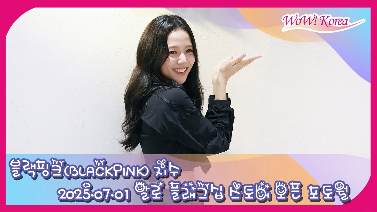 4K] BLACKPINK ジス、妖精よりもっと妖精のような清純ビジュアル