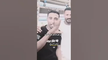 خالد الشني 
