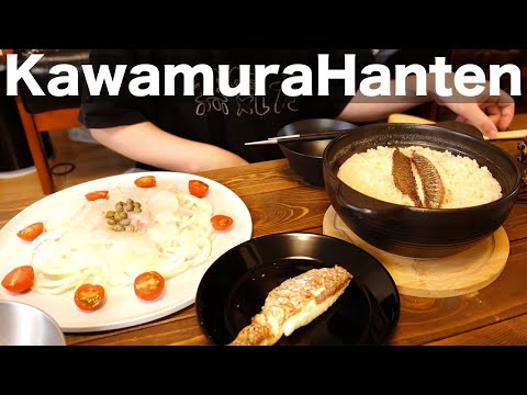 【川村飯店】土鍋で鯛めしとカルパッチョ作ったよ