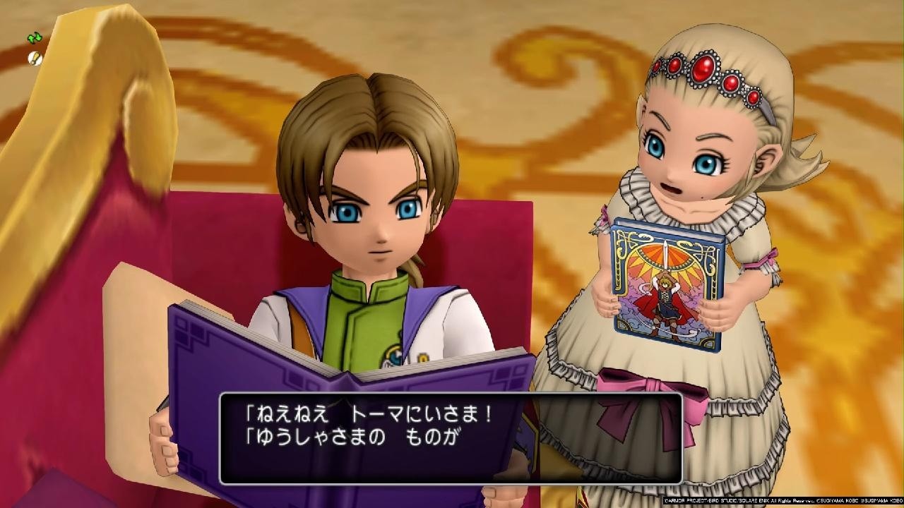 ドラゴンクエストⅩ_20260828002824 - YouTube