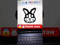 😱🐇🐰🐰 rabbit draw l eassy tips step by step