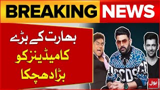 Indian Actor & Comedian Brahmanandam's Net Worth Surprises Everyone | BOL News