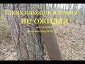 Давно не было столько находок! Немцы бросили и ушли,  всё осталось ждать меня. Коп по войне.