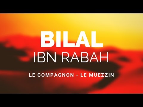 Vidéo: Quel est le nom complet de Bilal ?