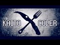 KAITO V3 ビノミ Binomi Taste Of Beauty MARETU VOCALOIDカバー KAITO V3 ビノミ Binomi Taste Of Beauty MARETU VOCALOIDカバー
