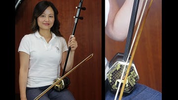 Jiebing Chen On Erhu fundamentals -  tuning and parts  陳潔冰介紹二胡各部位，調音