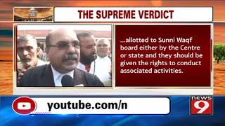Suni Waqf board gets 5 acres of land