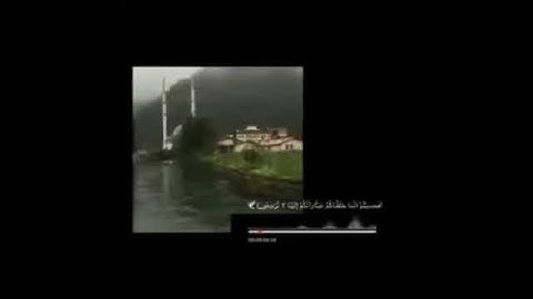 تلاوه رائعه للقارئ طلال التميمي 💛✨