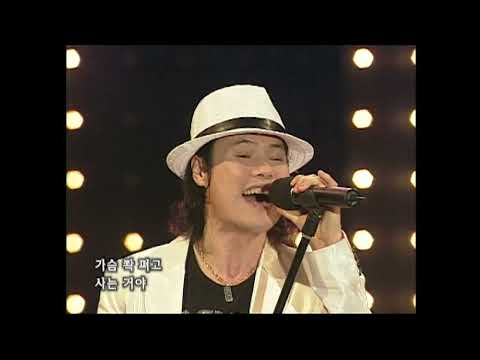 [탑골가요베스트] 소명 - 유쾌상쾌통쾌 (2007년)