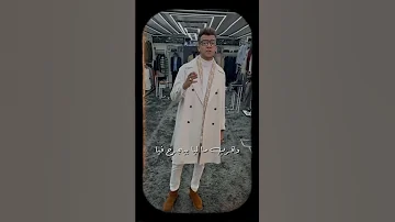 عصام صاصا الكل فجأة نسيني والبعد بياسيني كلمات الأغنية Esamsassa 