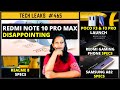 Redmi Note 10 Pro Max Disappointing, Realme 8 Box, Redmi Gaming Phone Specs, Poco F3 Pro Launch,#465