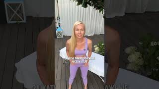Виброплатформа помогает? #shorts #стройность #каркукли