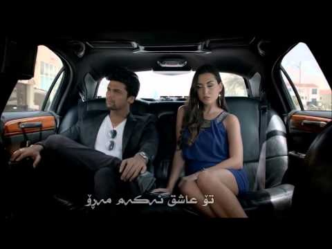 Ali Abdolmaleki Vaysa Mokhatabe Khas Album 2015 Kurdish Subtitle