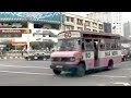 マレーシア･ＫＬのミニバス（1993～99）Old Mini Bus in KL - Malaysia　Bas Mini Kuala Lumpur