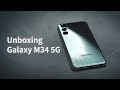 不到萬元的5G手機可以買嗎? Galaxy M34 5G 開箱上手