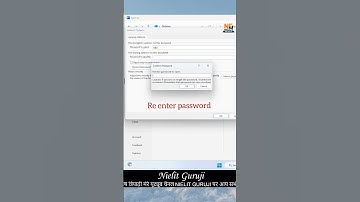 Save File with Password in microsoft word #shorts #youtubeshorts #trending #viral #msword