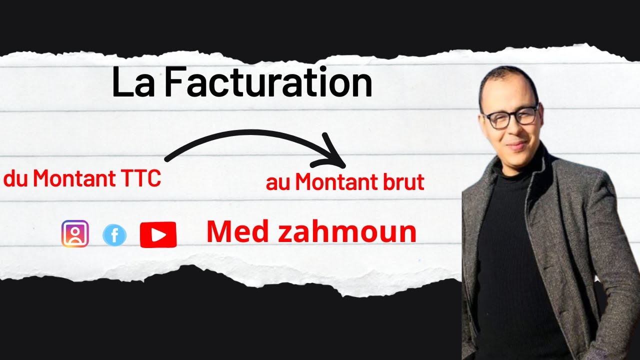 La facturation (Calcul du Montant Brut ) - YouTube