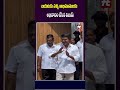 అభిమానులకు అభివాదం చేసిన విజయ్ #tvkvijay #tamilnaduelection2026 #electionresults #ytshorts #viral