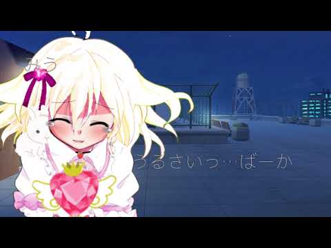 ティックトックネタ《改変東方PV》