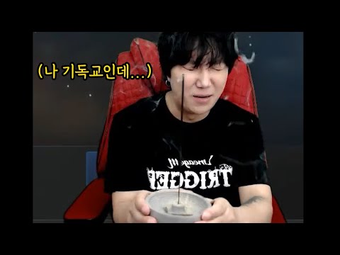얼떨결에 신화 도전.. 결과는? ㅣ리니지M