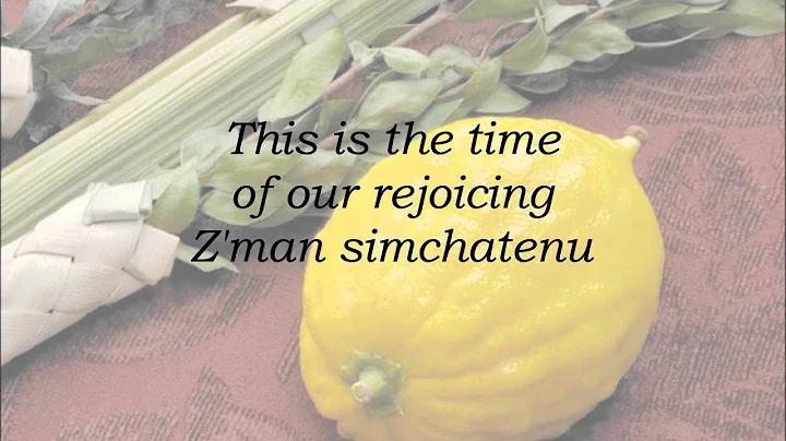 The Sukkot Song - Steve McConnell