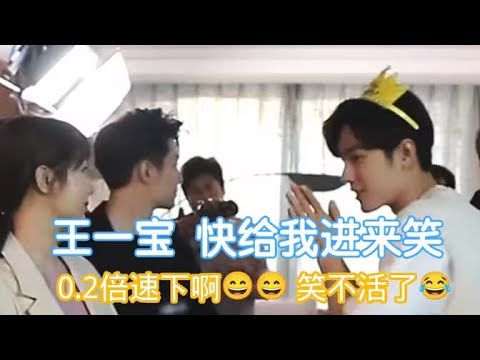 王一博 肖戦 博君一肖 プロジェクターナイトライト 10枚投影シート❣️ 新品✨ 宇宙飛行士 宇宙 ギャラクシー プロジェクター ナイト