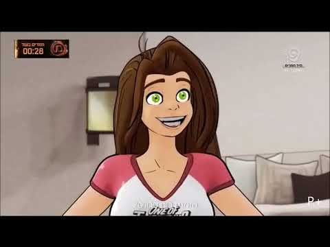 קשת 12 פרסומת הפניקס 28 ביוני 2022 