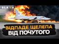 Росія досі не оговталася! Павутина стала чорним днем для авіації РФ