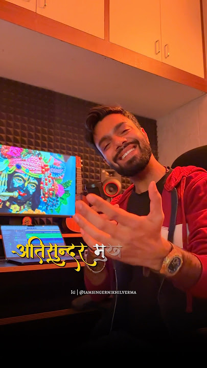O Kanha Chale Aana 🌺❤️ | Nikhil Verma |  Krishna Bhaian #krishnabhajan