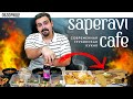 Доставка Saperavi cafe (Саперави кафе) | Современная грузинская кухня