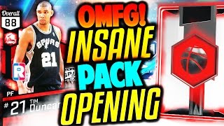 OMFG INSANE PACK OPENING! BEST RUBY PULL! NBA 2K17 MyTEAM ROOKIE REWIND PACK OPENING!