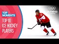 Iconic Ice Hockey players at the Olympics | Top Moments