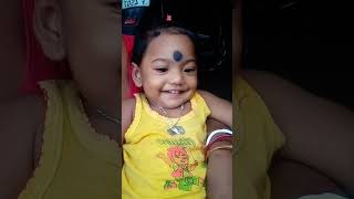 25 March 2025