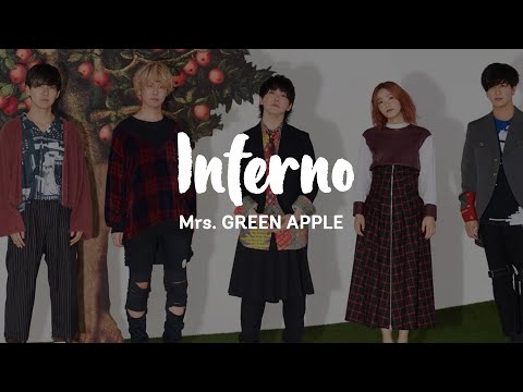 Fire Force Opening 「Inferno」 | Mrs. GREEN APPLE | Lyrics (KAN, ROM, ENG)