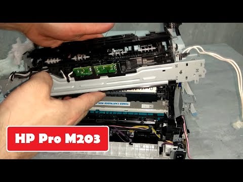 HP Pro M203 Грязная печать. Разборка