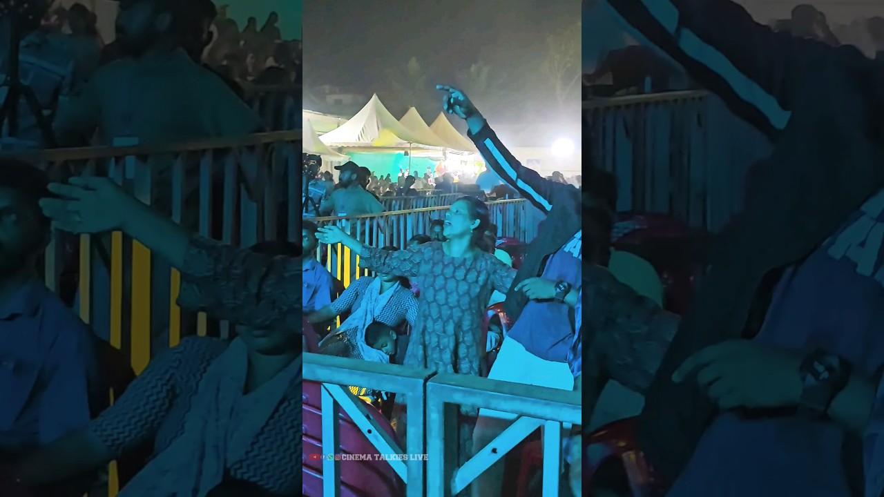 കട്ടപ്പനയിലെ മേരി ചേച്ചി സൂപ്പറാ | 