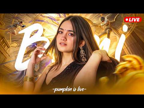 BGMI AGGRESSIVE GAMEPLAY  || PUMPKIN IS LIVE|| GIRL GAMER  #bgmi #bgmilive #explore #live #girlgamer