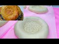 Самые Вкусные Узбекские Лепёшки!Домашние Лепёшки #Лепёшки