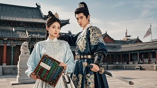 別人穿書忙宅鬥，我穿書忙著馴夫搞事業。誰能想到，那個紈絝敗家的世子夫君，竟是我親手養成的未來皇帝？#drama #宫斗 #热播短剧 #穿越 #短剧 #爱情 #女强 #全集