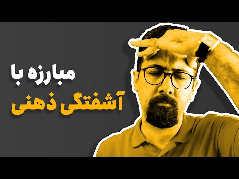 تصویری: آیا پتانسیل های کنش جمع می شوند؟