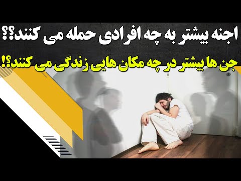 تصویری: چگونه اسناد ترک ادعا کار می کنند؟