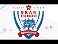 2022-06-05 Granfondo Волоколамск