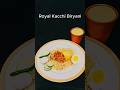 Kacchi Biryani ASMR | Royal Desi Bite