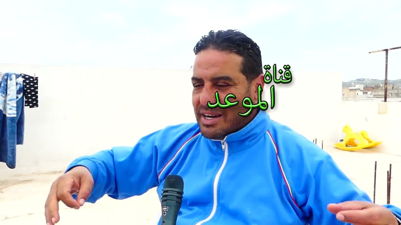 بعد مافشلت في 22 حر،قة  آخيرا نجحت ووصلت لإيطاليا بعد ماهزتني عاصفة بحرية نلقى روحي في جزيرة إيطالية